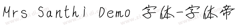 Mrs Santhi Demo 字体字体转换
